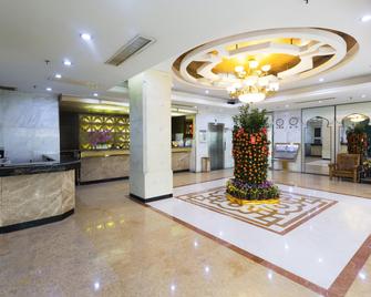 Muslim Hotel - Shenzhen - Lobby