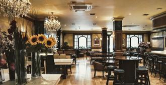 Victoria Hotel - Galway - Restaurant