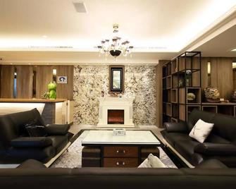 Seven Stars Sunrise,seven Stars Dear - Hualien City - Lounge