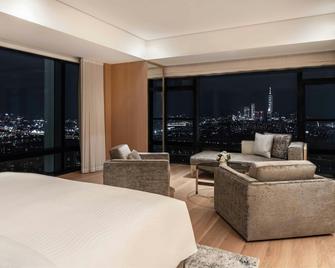 Taipei Marriott Hotel - Taipei City - Lounge