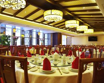 Premium Hotel Ulaanbaatar - Ulaanbaatar - Restaurant