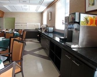 Hotel Diego De Almagro Arica - Arica - Restaurante