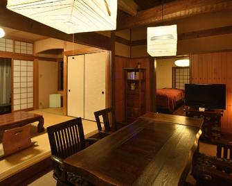Oyado Hanabou - Minamioguni - Dining room