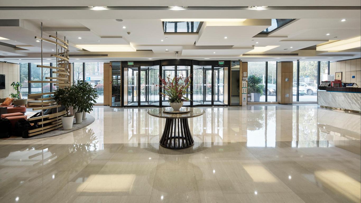 Holiday Inn Express Shanghai Gongkang