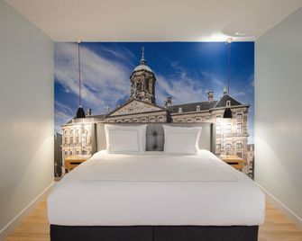 Swissôtel Amsterdam - אמסטרדם - חדר שינה