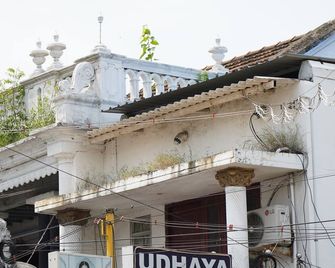 Udhaya Lodge - Rameswaram