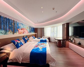 Yili Hotel (Urumqi South Railway Station Wanda) - Ürümqi - Slaapkamer