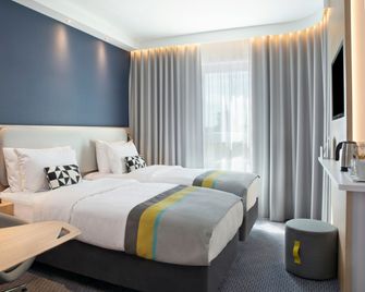 Holiday Inn Express Karlsruhe - City Park By IHG - Karlsruhe - Habitación
