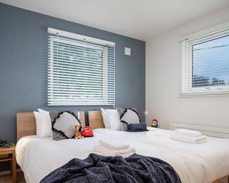 Arthouse by H2 Life - Furano - Habitació