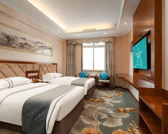 Valatoms Fanlatu Hotel (Shuifu Station) - Yibin - Slaapkamer