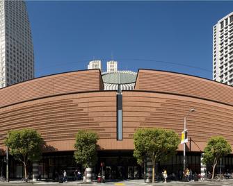 Civic Center Motor Inn - San Francisco - Building