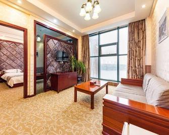 Borrman Hotel Huangshi Qinglongshan Park Diaoyudao - Huangshi - Living room