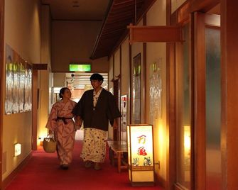 Hotel Kaminoyu Onsen - Kai - Hallway
