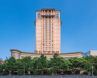 Horaton Hotel - Changsha - Edificio