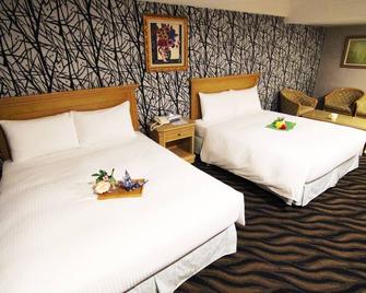 Liho Hotel Tainan - טאינאן - חדר שינה