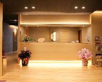 Hangetsuan - Iwakuni - Recepción