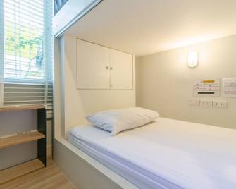 Ratana Boutique Hostel - Bangkok - Habitació
