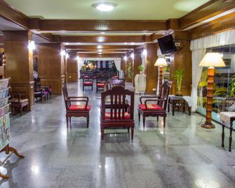 Imperial Sakon Hotel - Sakon Nakhon - Lobby