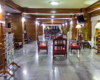 Imperial Sakon Hotel - Sakon Nakhon - Lobby