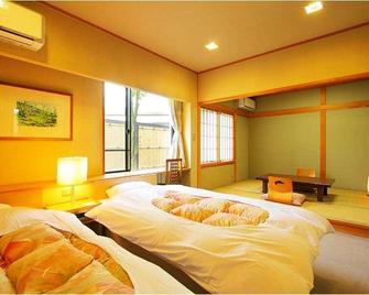 Bougakusou - Nakagawa - Bedroom