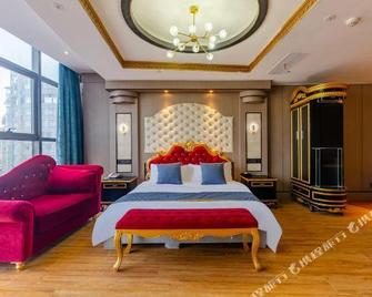 Huainan Celeb International Hotel - Huainan - Habitación