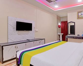 Hilltown Hotel - Madikeri - Habitación