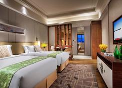 Somerset Wusheng Wuhan - Wuhan - Bedroom