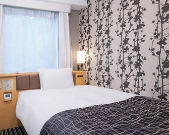 Apa Hotel Tokyo Itabashi Ekimae - Tokyo