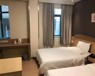 7 Days Inn Guangzhou Beijing Road Metro Branch - Guangzhou - Bedroom