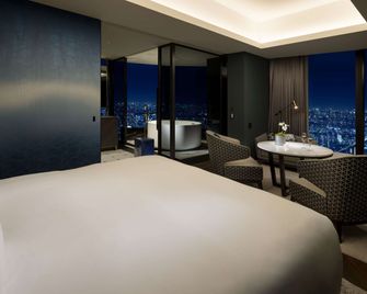 Bellustar Tokyo, A Pan Pacific Hotel - Tokyo - Bedroom