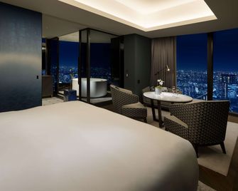 Bellustar Tokyo, A Pan Pacific Hotel - Tokyo - Soveværelse