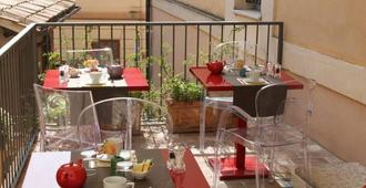 โรงแรมโซเรลลา ลูนา - อัสซิซี - ร้านอาหาร