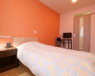 Hotel Asahi Grandeur Fuchu - Fuchu - Slaapkamer