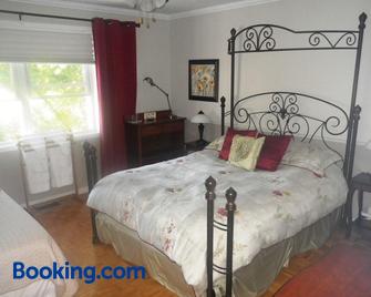 Gîte Maison Parc Delormier - Trois-Rivières - Habitación