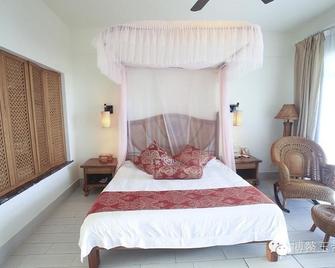 Boao Yudaiwan - Qionghai - Bedroom