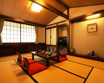 Norikura Ikkyu - Takayama - Sypialnia