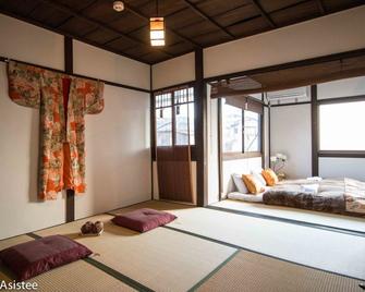 Sanjo Misasagi Umenotoan - Kyoto - Bedroom