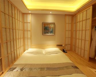 Aulicare Collection Hotel Harbin - Harbin - Bedroom