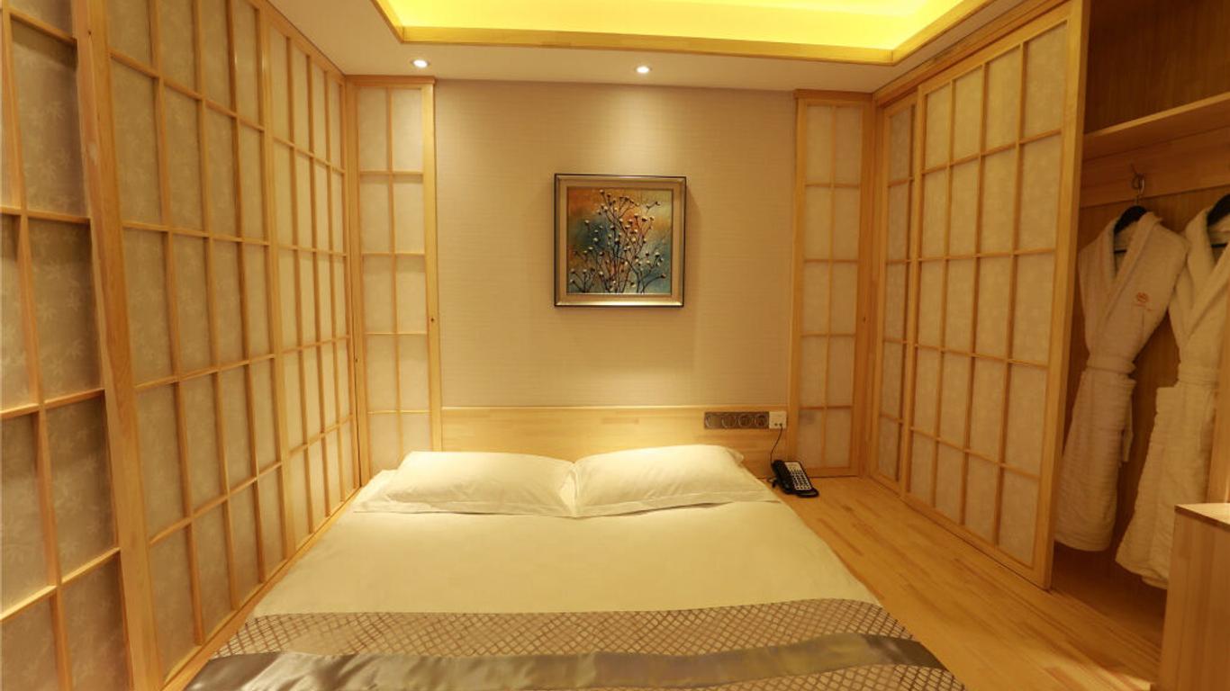 Aulicare Collection Hotel Harbin