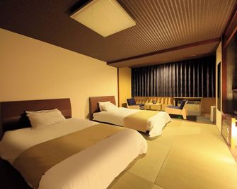 Yutorelo Toyako - Toyako - Habitación