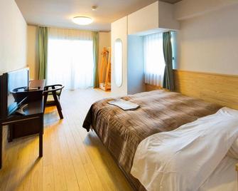 Nanshukan - Kagoshima - Bedroom