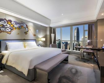 Modern Classic Hotel Shenzhen - Shenzhen - Bedroom