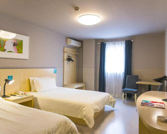 Jinjiang Inn Nanyang Jianshe Road Xintian 360 Plaza - نانيانغ - غرفة نوم