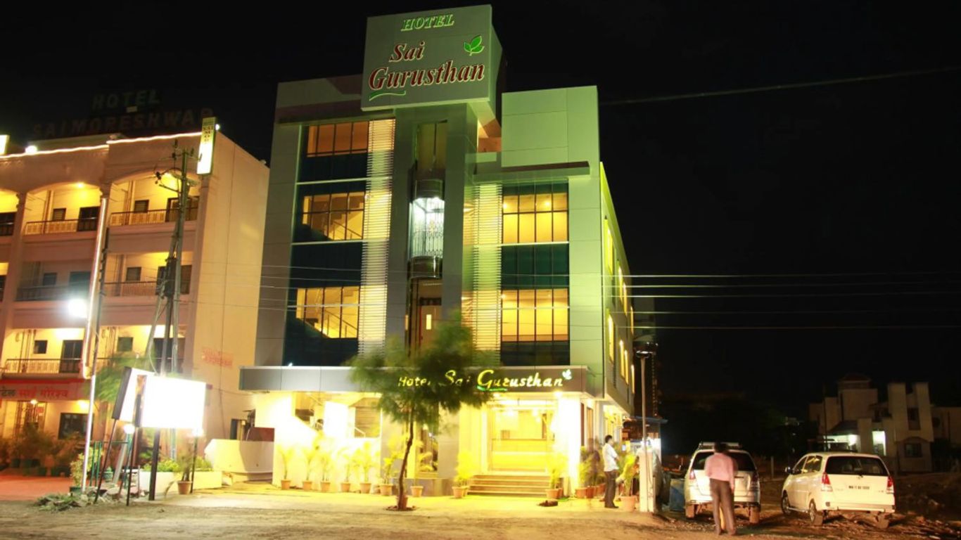 Hotel Sai Gurusthan