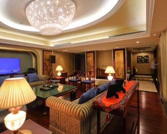 Taizhou Huangyan Yaoda Hotel - Taizhou - Lounge