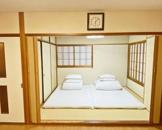 Reynaville 4f / Vacation Stay 3339 - Tokushima - Habitación