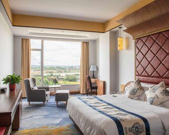 Maihao International Hotel - Heyuan - Slaapkamer