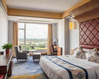 Maihao International Hotel - Heyuan - Schlafzimmer