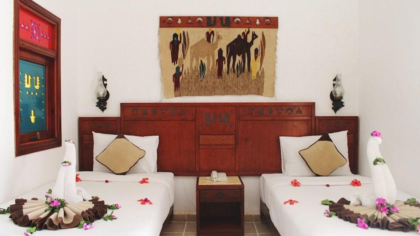 Sharm Inn Amarein