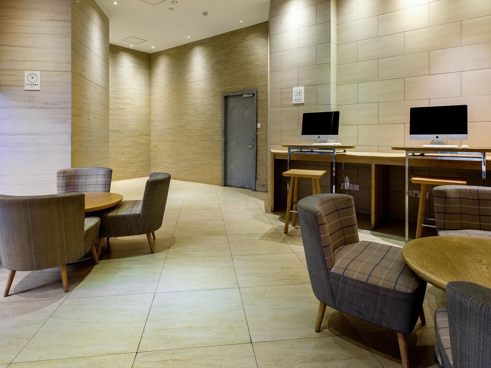 Ji Hotel Shanghai Yan'an Road - שנחאי - לובי